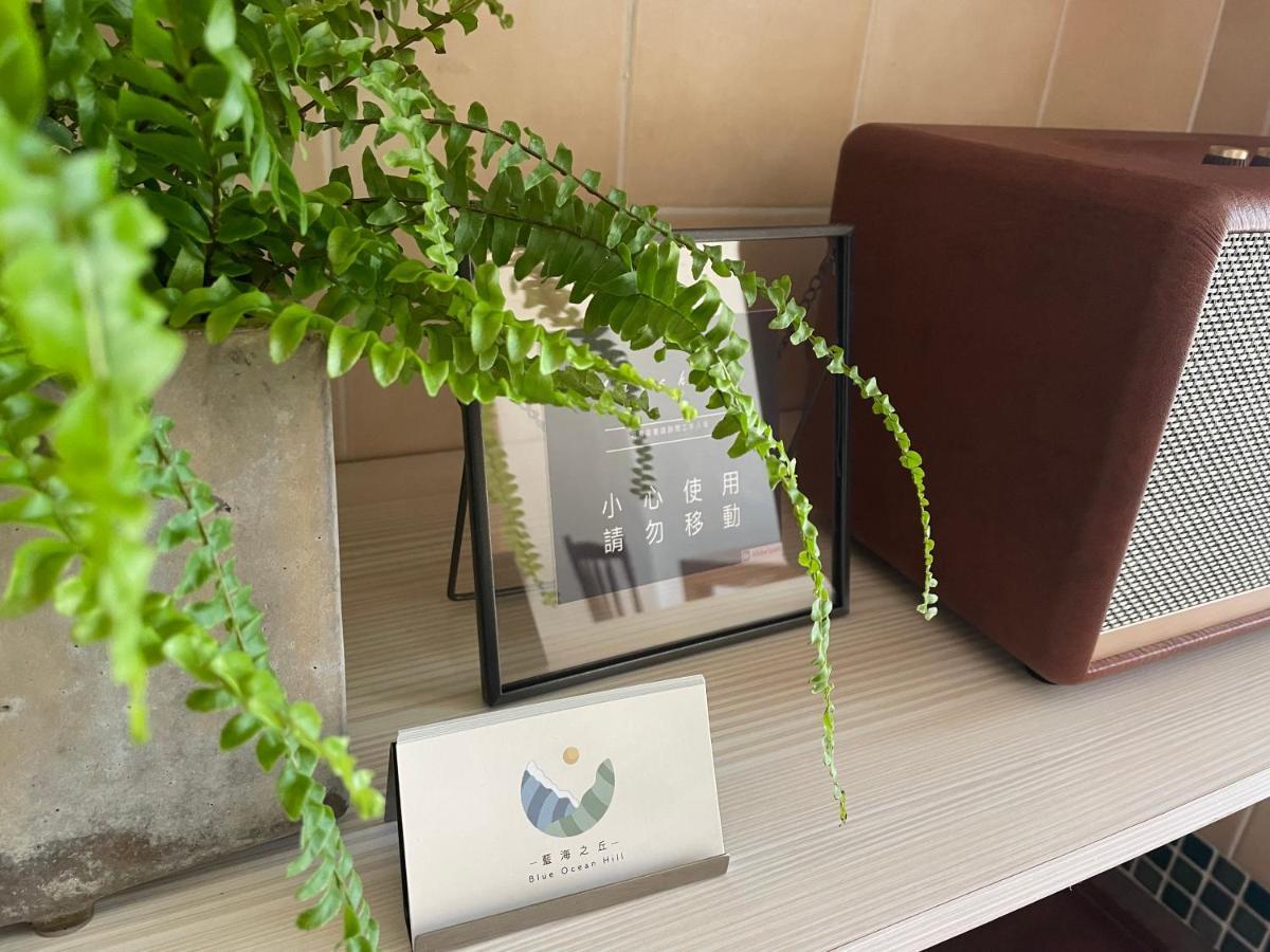 白砂灣藍海之丘blue Ocean Hill Bed & Breakfast Heng-ch'un Exterior foto