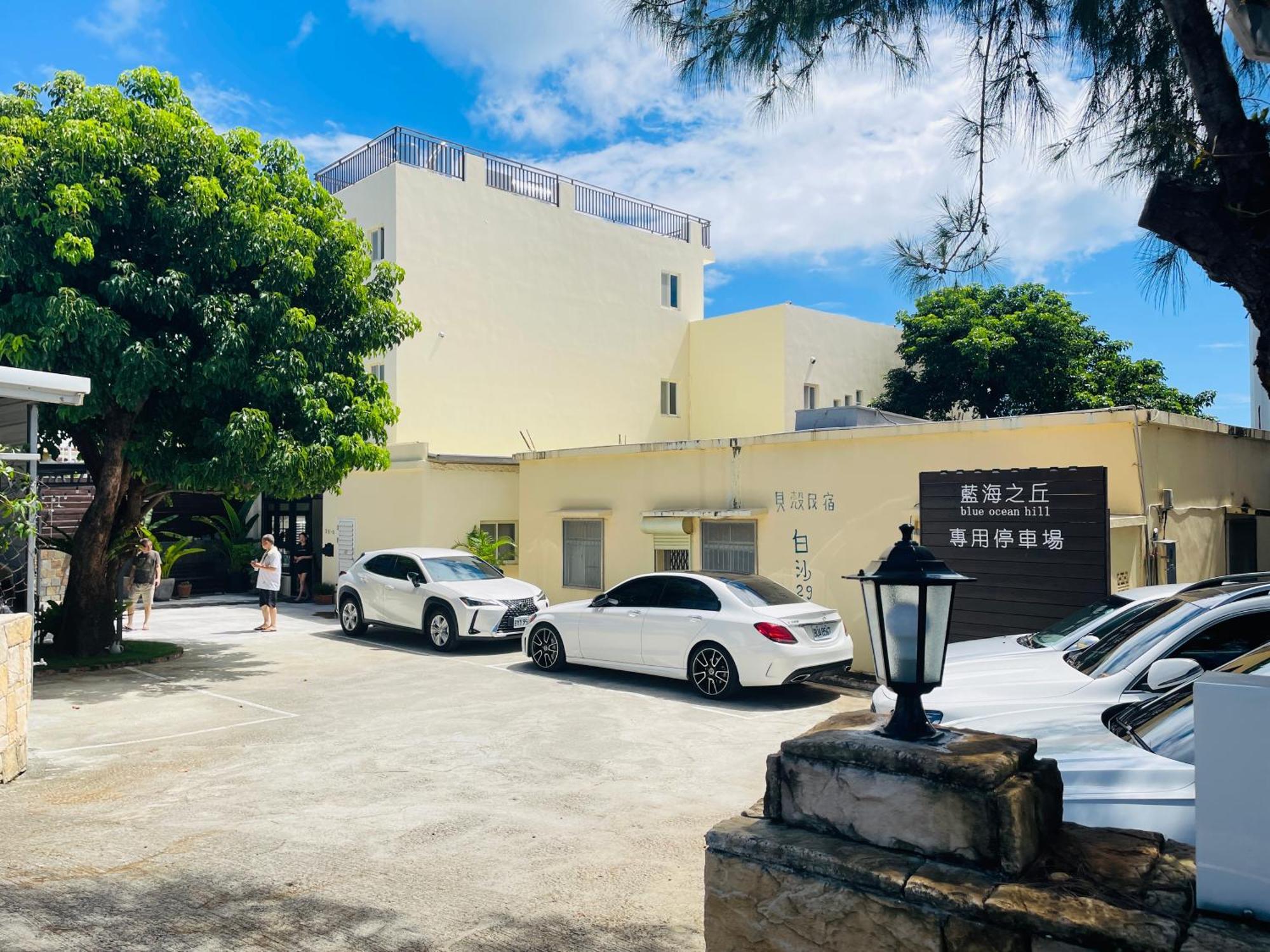 白砂灣藍海之丘blue Ocean Hill Bed & Breakfast Heng-ch'un Exterior foto